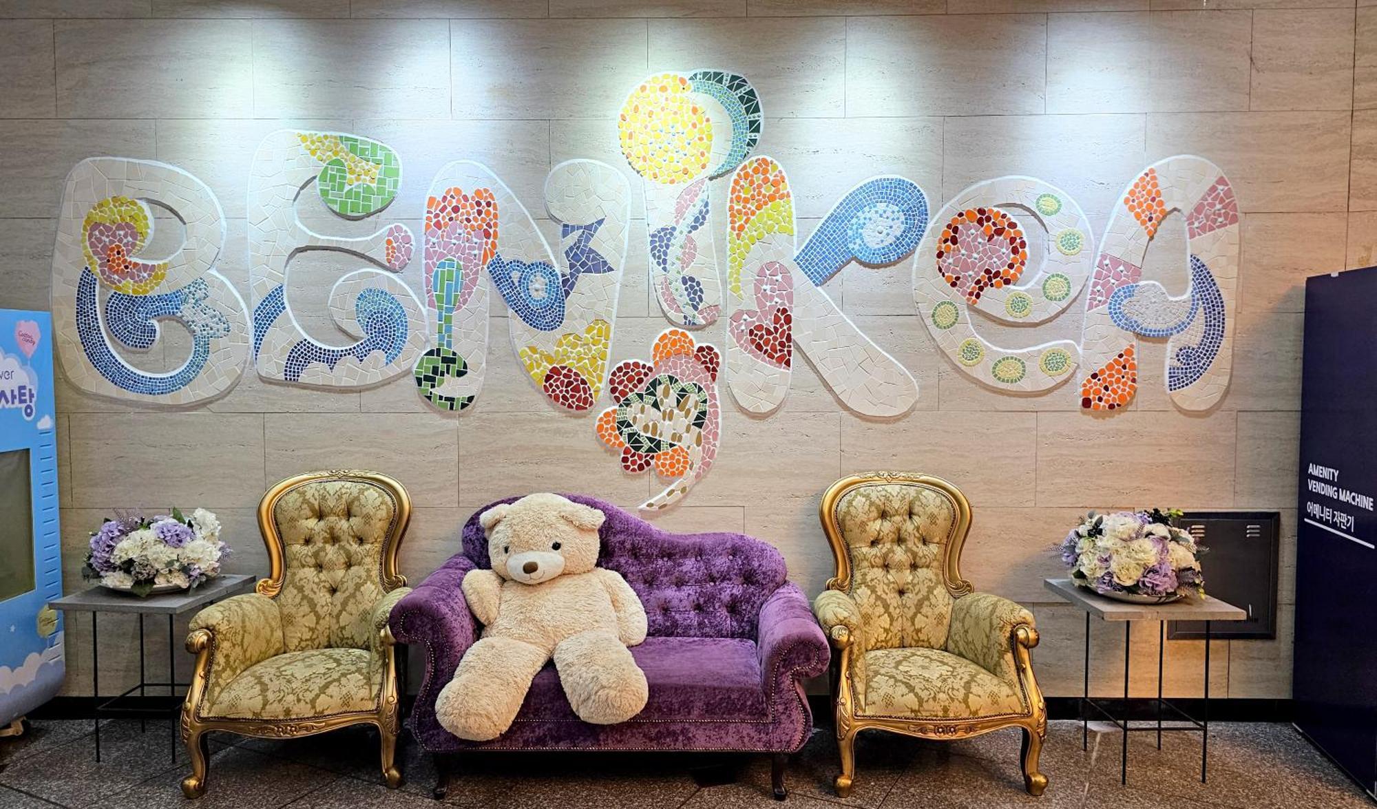 Benikea Hotel Jeju Dış mekan fotoğraf